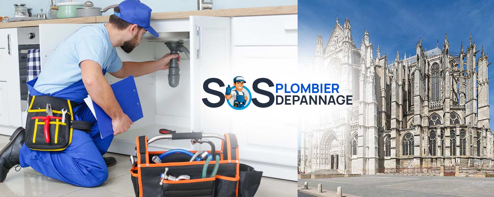 Plombier Compiègne (60200)